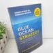Книга англійською Blue Ocean Strategy В. Чан Кім і Рене Моборн м&rsquo;яка обкладинка BG1793 фото 5