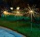 Садовые светодиодные гирлянды фейерверк 150 LED на солнечной батарее 2 шт теплое свечение G03110A фото 3