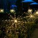 Садовые светодиодные гирлянды фейерверк 150 LED на солнечной батарее 2 шт теплое свечение G03110A фото 9