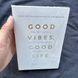 Мотиваційна книга Good Vibes Good Life Векс Кінг м'яке переплетення BG1794 фото 6