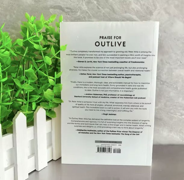 Книга Outlive Доктор Пітер Аттіа поради щодо здоров'я та довголіття BG1769 фото